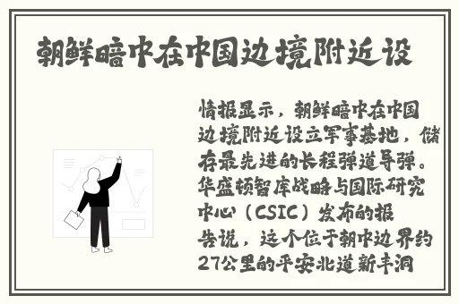 红桃视频精品一卡二卡