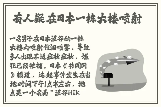 金花瓶楷梅花2无码