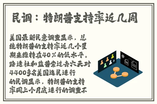 亚洲成人久久章子怡